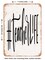 DECORATIVE METAL SIGN - Teacher Life - 4 - Vintage Rusty Look